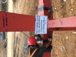 年產(chǎn)30萬套節(jié)能與新能源汽車關(guān)鍵零部件建設(shè)項目焊縫超聲波檢測