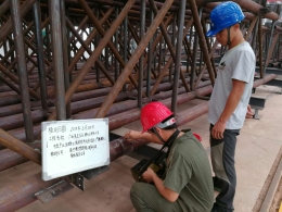 廣西崇左東亞糖業(yè)有限公司中泰產(chǎn)業(yè)園糖業(yè)循環(huán)經(jīng)濟(jì)利用項(xiàng)目無(wú)損探傷檢測(cè)