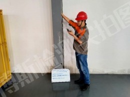 橫縣，萬(wàn)川種業(yè)有限公司生產(chǎn)車間及成品庫(kù)涂層厚度檢測(cè)