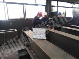 扶綏豐原中巢鋼構(gòu)－廣西卓強(qiáng)投資有限公司年產(chǎn)20萬平方鋁合金建筑模板生產(chǎn)項目2#廠房檢測現(xiàn)場