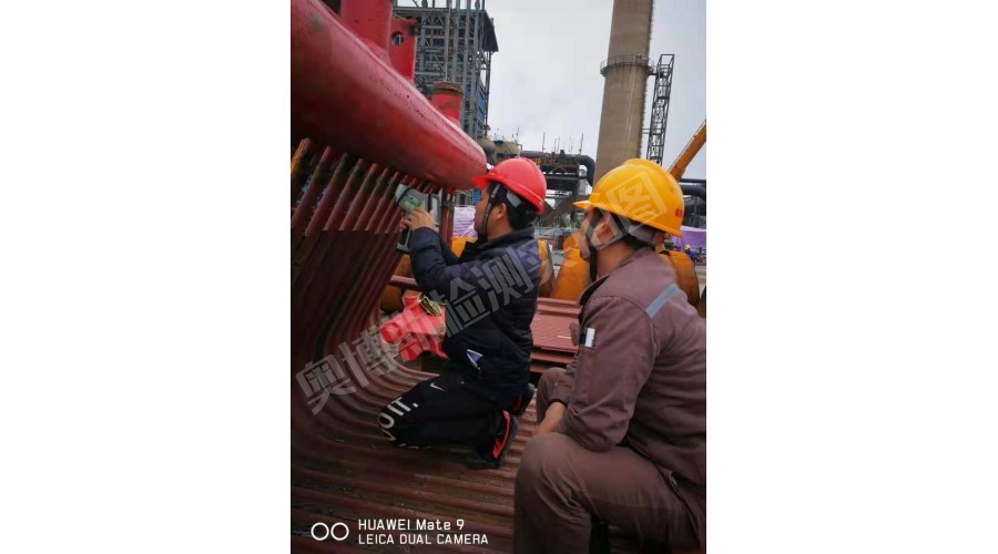 防城港廣西盛隆冶金有限公司產(chǎn)業(yè)升級技術(shù)改造項目公輔單元5#煤氣發(fā)電站項目，光譜分析