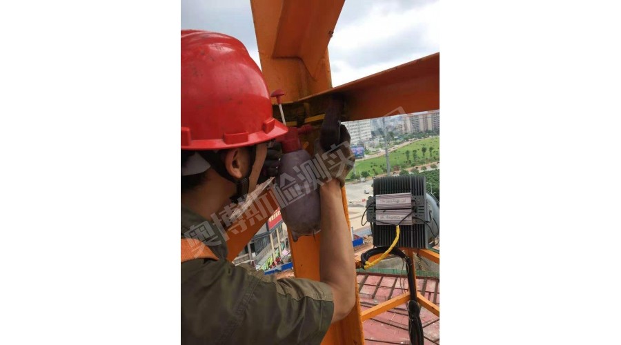 廣西欽州浦北，奧園廣場(chǎng)塔吊焊縫檢測(cè)，磁粉探傷