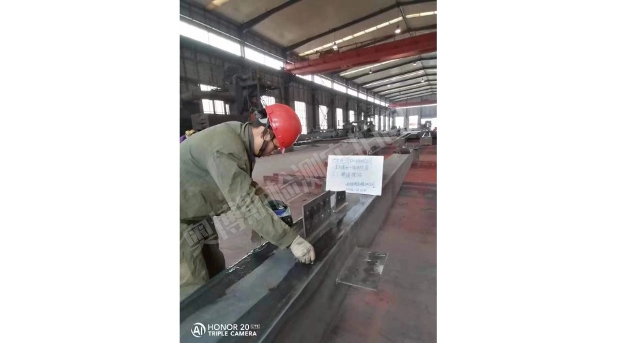 廣西桂潤環(huán)?？萍加邢薰究偛炕毓S焊縫探傷