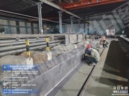 廣西防城港港口生態(tài)鋁產(chǎn)業(yè)鏈項目鋼柱焊縫質(zhì)量超聲波無損檢測